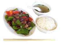 Stir-fry capsicum &Fresh beef &Rice